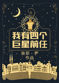 �����ĸ�����ǰ��