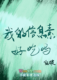 �ҵ���Ϣ�غó���