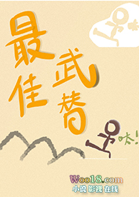 ��ɽ���ҵ����汬����