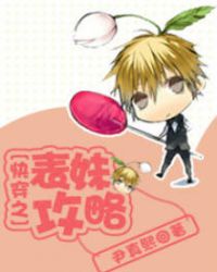 �촩֮���ù���