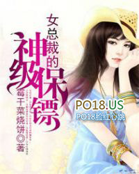 Ů�ܲõ��񼶱���