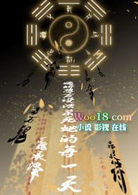 �����뷽�跨ɱ������ÿһ�죨У԰1V1��