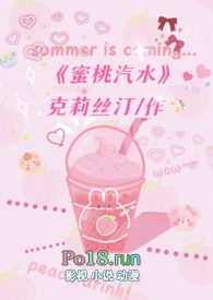 ������ˮ����Ů����h��