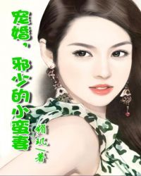 ��飬���ٵ�С����