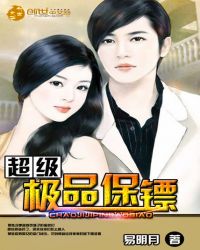 ������Ʒ����