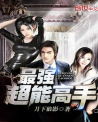 ��ǿ���ܸ���