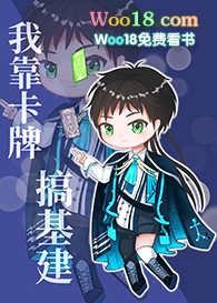 �ҿ����Ƹ��������Խ��