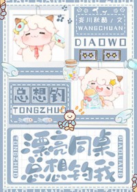 Ư��ͬ���������