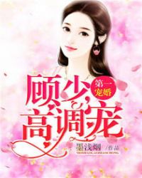 ��һ��飺���٣��ߵ���