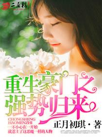 ��������֮ǿ�ƹ���