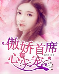 ������ϯ���ļ�裡