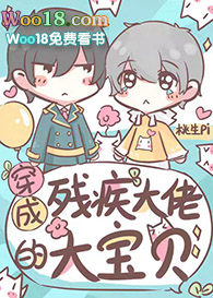 ���ɲм����е���ͷ��