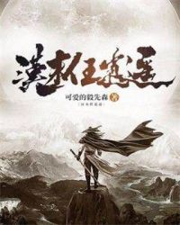 ��ĩ����ң