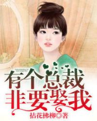 �и��ܲ÷�ҪȢ��