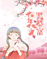 ��������ﱩ��