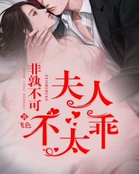 ���벻��:���˲�̫��