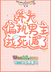 ����ƫִ��������������[����]