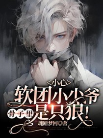 С�ģ�����С��ү��������ֻ��