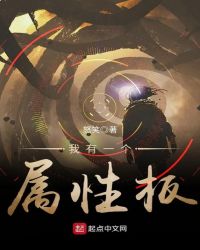 ����һ�����԰�