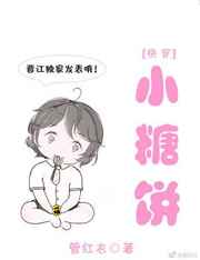 ���Կɰ��ư�����[�촩]