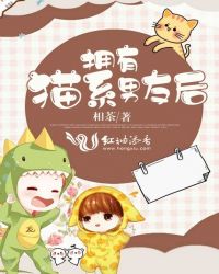 ӵ��èϵ���Ѻ�