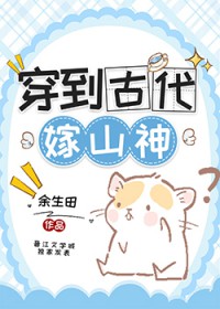 �����Ŵ���ɽ��