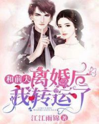 ��ǰ��������ת����