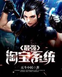 ��ǿ�Ա�ϵͳ