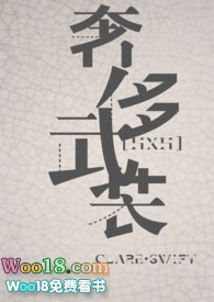 ���������ݳ���װ��NPH��