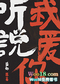 ��˵�Ұ���[����Ȧ] ��GL��