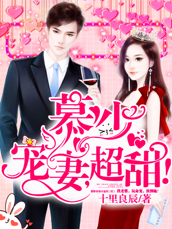 Ľ�ٳ��ޣ�����