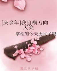 [������]���Ժᵶ����Ц