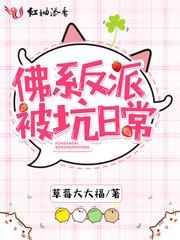 ��ϵ���ɱ����ճ�