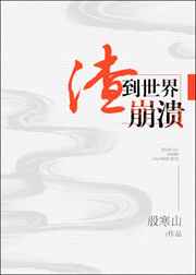 �����������[�촩]