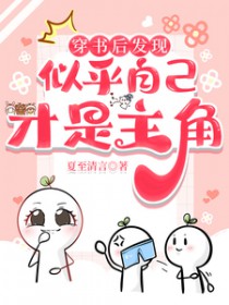 ��������ƺ��Լ���������