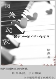 ��Ϊ���¼�