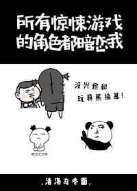 �����Ϸ�Ľ�ɫ��������