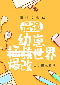 ������ͬ�ˣ����̽��汬������