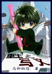 ����֮д��