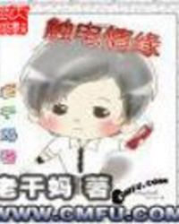 ������Ե