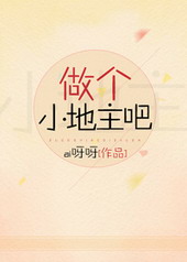 ����С������