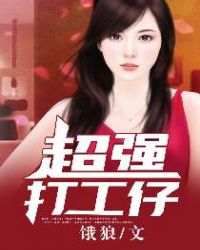 ��ǿ����