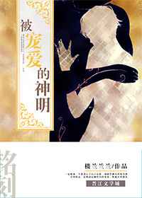 ���谮������