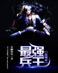 ��ǿ���������