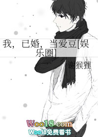 �ң��ѻ飬������[����Ȧ]