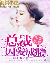 �����г裺�ܲ��������