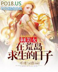 ����Ů�ڻĵ�����������