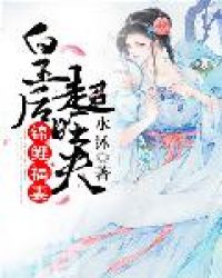 �����ޣ��ʺ�����