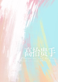 ��̧���֣�ǿ��1V1��