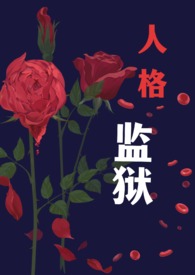 ɱ��ħ������԰��NPH��